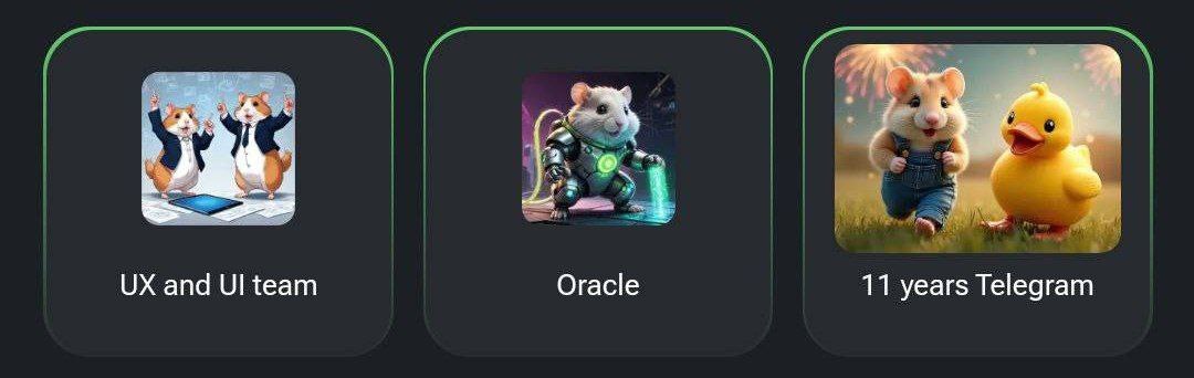 کارت‌های ۵ میلیونی همستر کامبت امروز پنج‌شنبه ۲۵ مرداد ۱۴۰۳