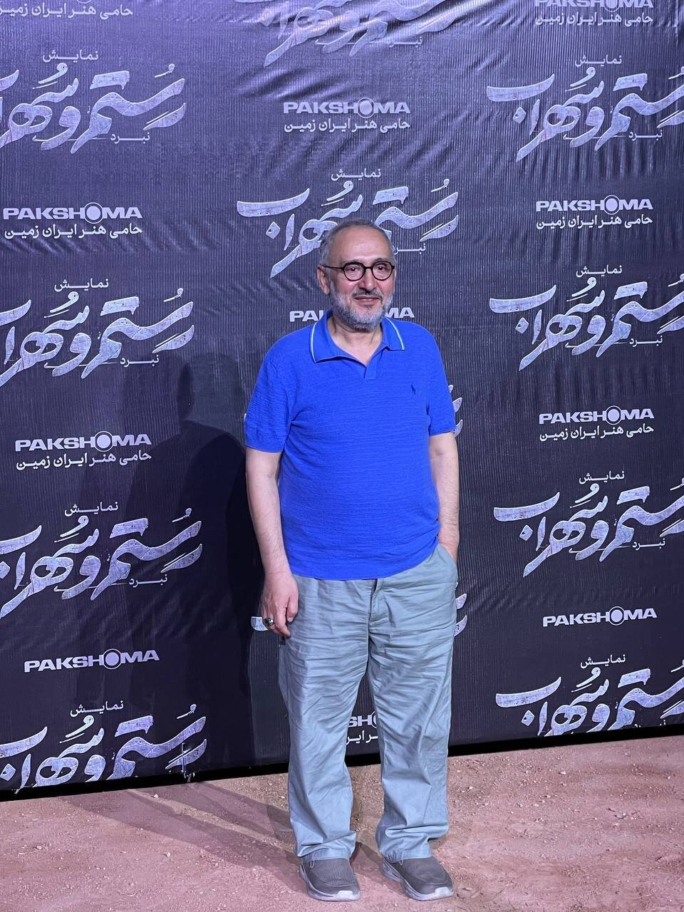 عکس | تصاویری جذاب از روحانیِ اصلاح طلب با تیشرت آبی و بدون عبا و عمامه