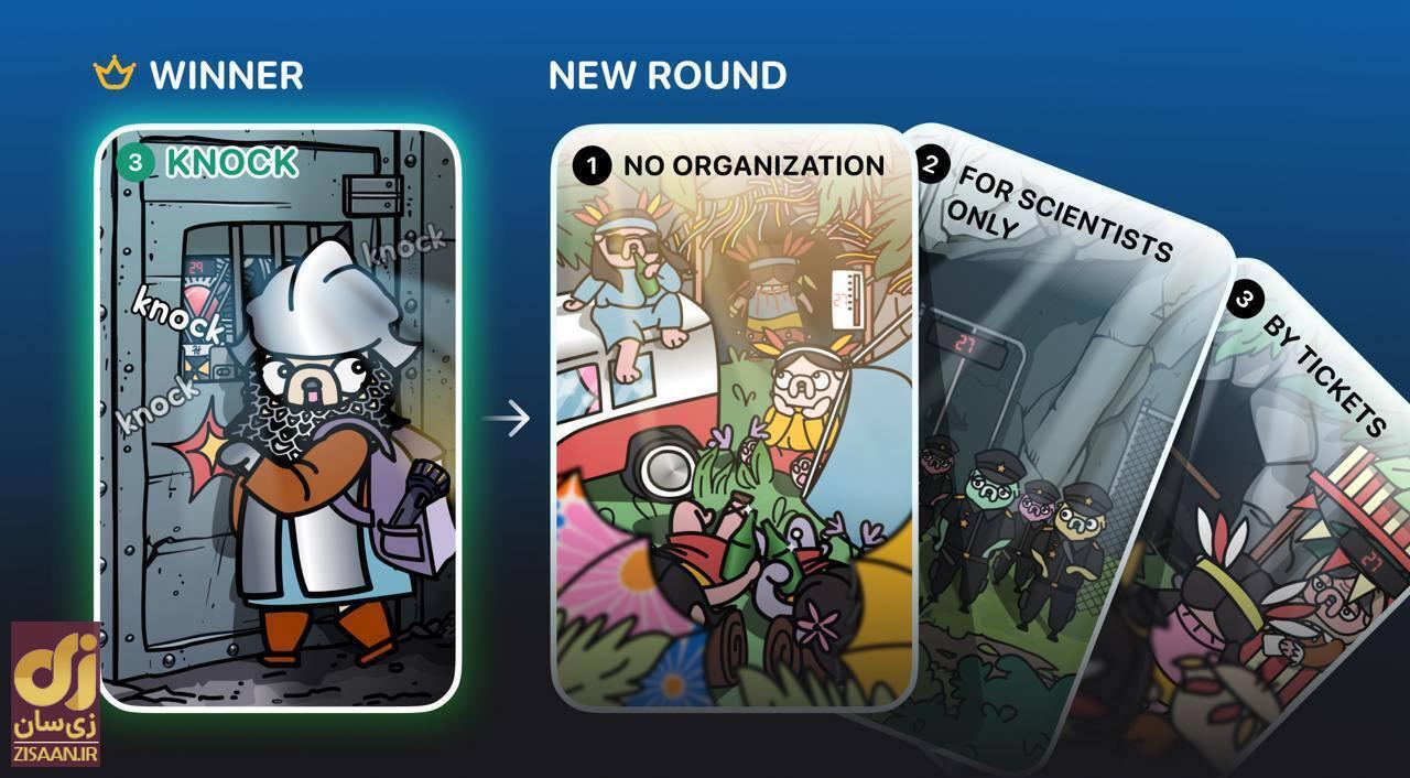 کارت‌ها و سوال بازی لاست داگز lost dogs امروز جمعه ۲۶ مرداد ۱۴۰۳