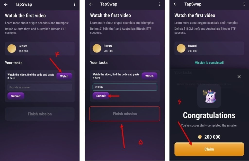 کد‌های مخفی تپ سواپ امروز شنبه ۲۷ مرداد ۱۴۰۳ + آموزش وارد کردن