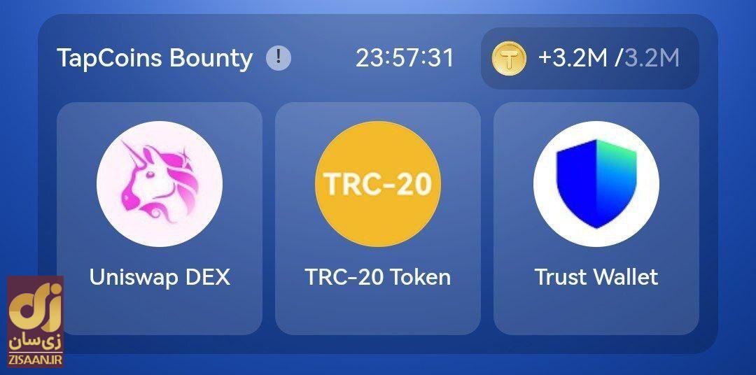 کارت‌های تپ کوین tapcoins امروز شنبه ۲۷ مرداد ۱۴۰۳