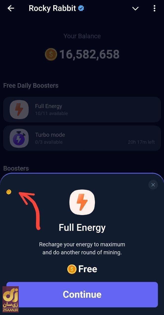 جواب ایستراگ راکی رابیت easter eggs  امروز شنبه ۲۷ مرداد