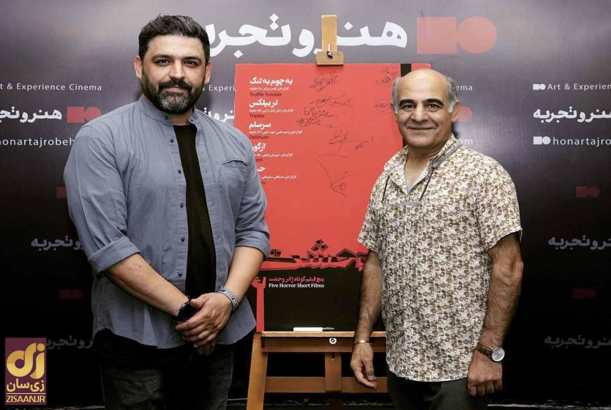 تغییر چهره جذاب پلیس همیشه در صحنه (پلیس کاشف) سریال لیسانسه‌ها بعد از ۵ سال