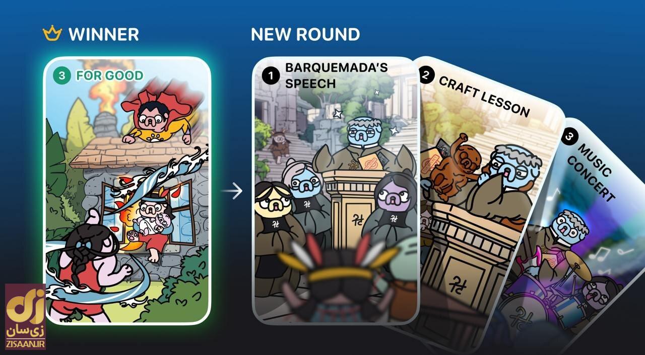 کارت‌ها و سوال بازی لاست داگز lost dogs امروز شنبه ۲۷ مرداد ۱۴۰۳