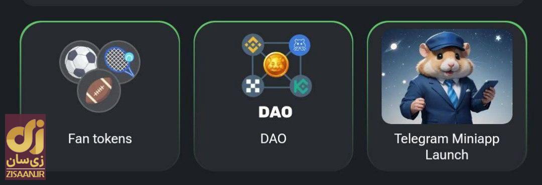 کارت‌های ۵ میلیونی همستر کامبت امروز شنبه ۲۷ مرداد ۱۴۰۳