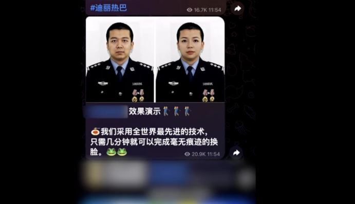 یک کلاهبرداری پیچیده از چینی‌ها در سراسر جهان