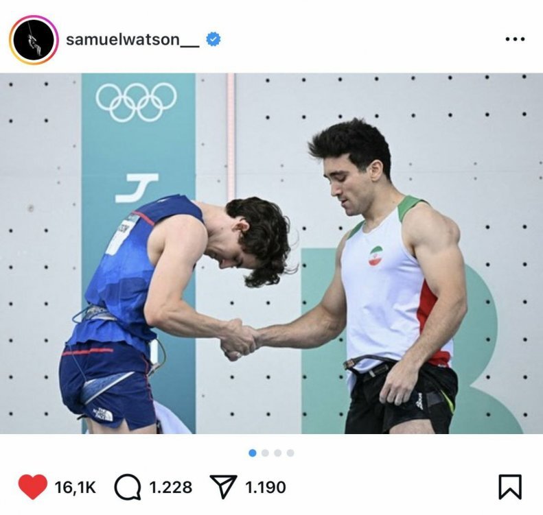 واکنش رقیب رضا علیپور به انفجار اینستاگرامی