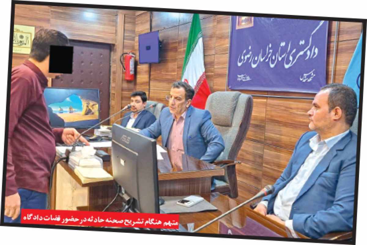 مرگ مادرزن زیر چرخ‌های خودروی داماد!