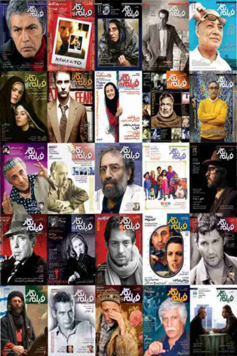 مرثیه‌ای برای دکه‌های دیروز؛ من بودم و نیکی کریمی و پورعرب، نوشابه و کیک هم بود