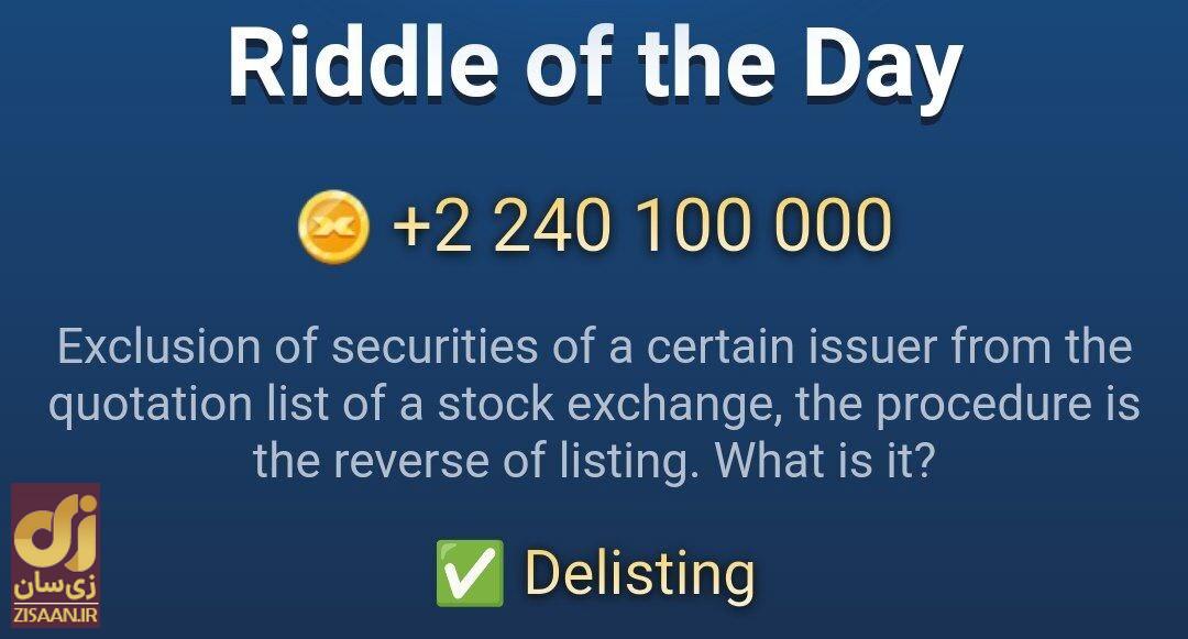 جواب معمای روزانه ماسک امپایر امروز دوشنبه ۲۹ مرداد ۱۴۰۳ (riddle of the day)