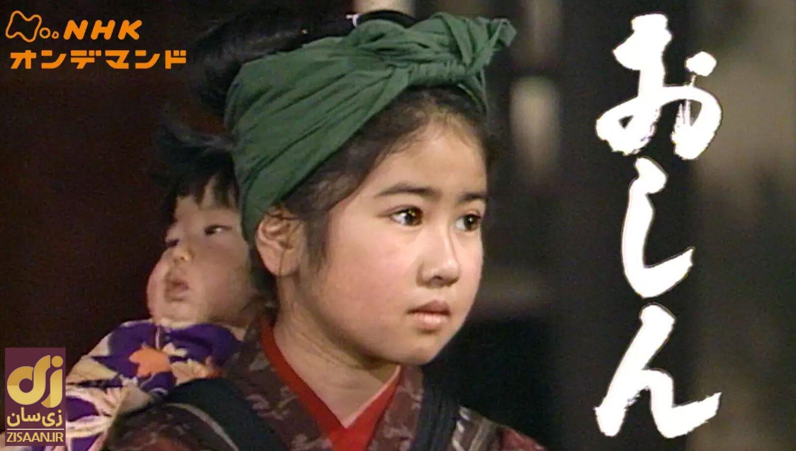 گره از راز سریال اوشین باز شد؛ داستان اصلی سریال اوشین بدون سانسور / آیا شایعه روسپی‌گری اوشین واقعیت دارد؟