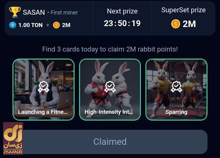 کارت‌های راکی رابیت امروز دوشنبه ۲۹ مرداد ۱۴۰۳ برای دریافت دو میلیون سکه