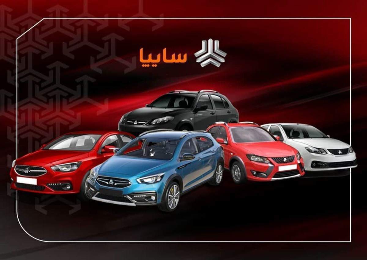 قیمت خودرو‌های ایران خودرو امروز دوشنبه ۲۹ مرداد ۱۴۰۳ + جدول