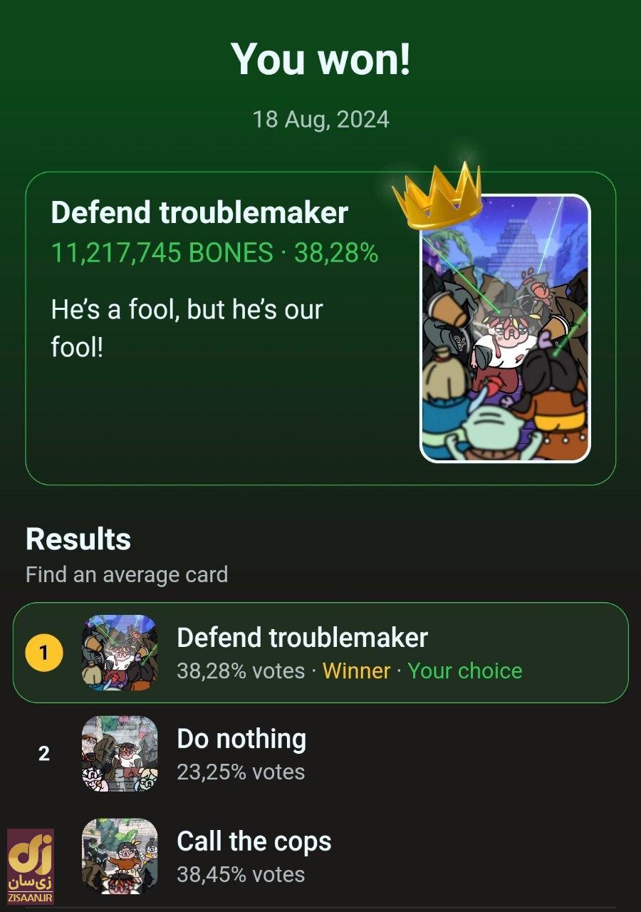 کارت‌ها و سوال بازی لاست داگز lost dogs امروز دوشنبه ۲۹ مرداد ۱۴۰۳