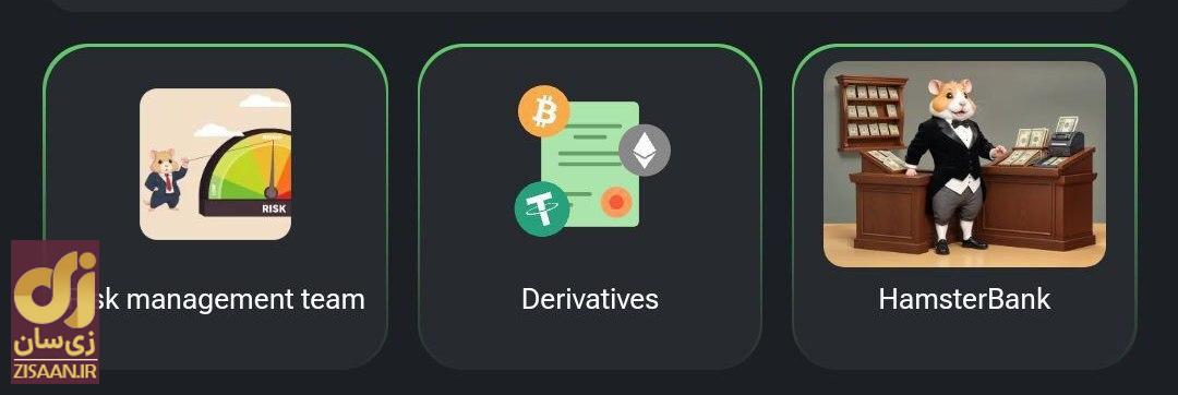 کارت‌های ۵ میلیونی همستر کامبت امروز دوشنبه ۲۹ مرداد ۱۴۰۳