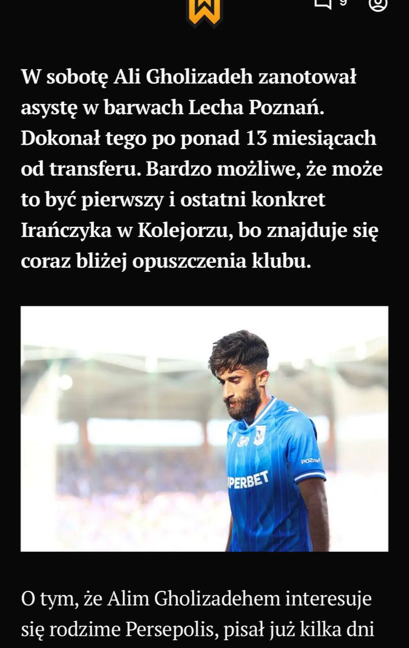 پرسپولیس جانشین ترابی را از لهستان شکار کرد