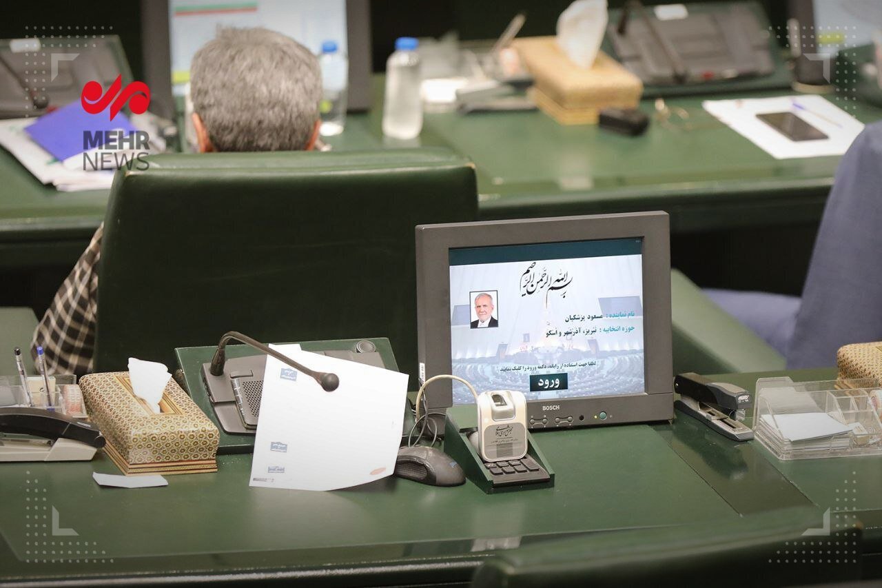 عکس| صندلی خالی مسعود پزشکیان در خانه ملت