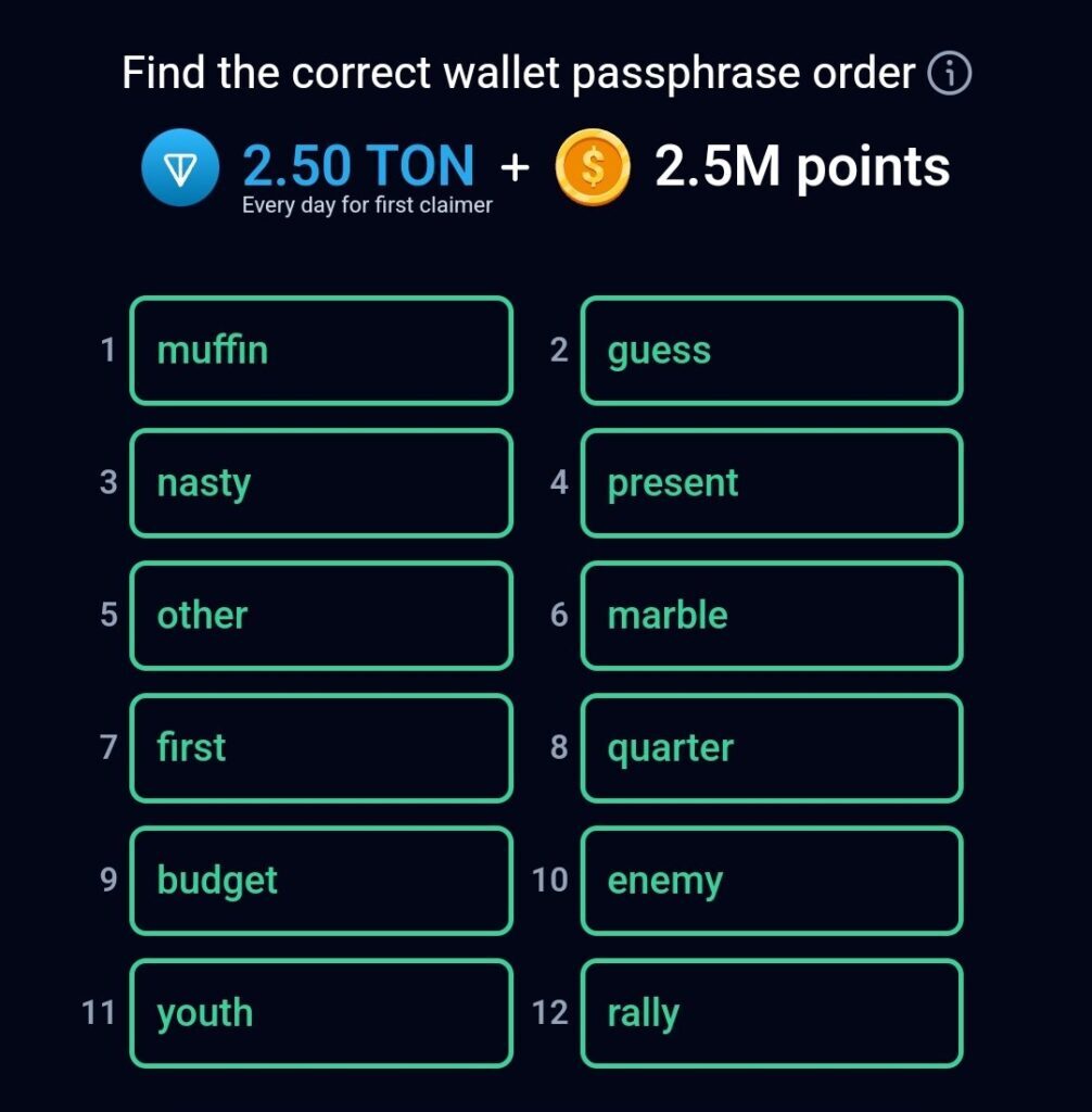 کد انیگما راکی رابیت چهارشنبه ۳ مرداد ۱۴۰۳ + آموزش وارد کردن