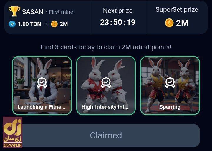 کارت‌های راکی رابیت امروز سه‌شنبه ۳۰ مرداد ۱۴۰۳ برای دریافت دو میلیون سکه