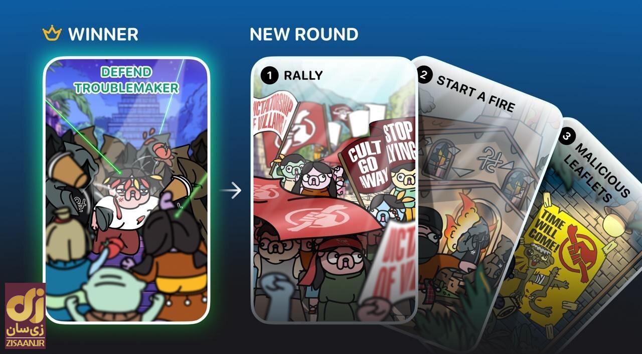 کارت‌ها و سوال بازی لاست داگز lost dogs امروز سه‌شنبه ۳۰ مرداد ۱۴۰۳