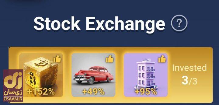 کارت‌های ماسک امپایر MuskEmpire امروز سه‌شنبه ۳۰ مرداد ۱۴۰۳