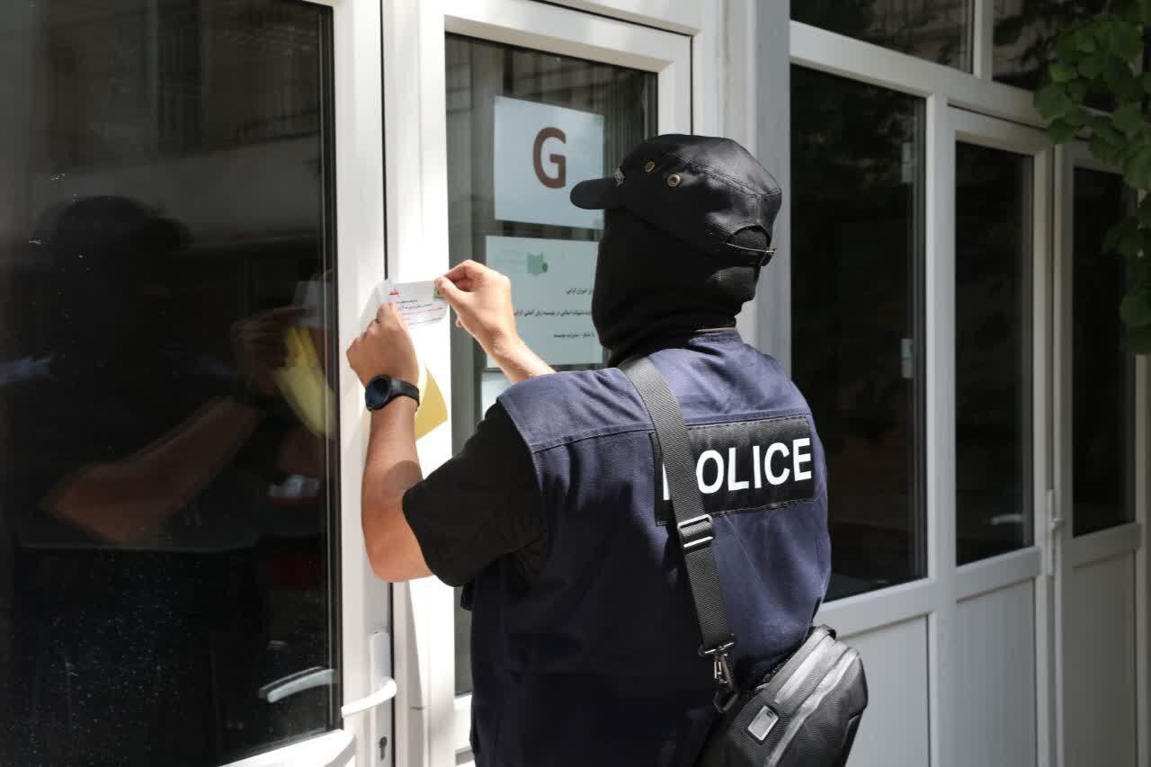 جنجال تعطیلی موسسه گوته؛ آلمان سفیر ایران را احضار کرد