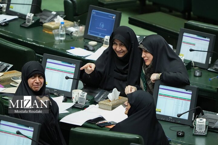 سوژه عجیب گفتگوی دو نماینده زن در مجلس سوژه عجیب گفتگوی دو نماینده زن در مجلس