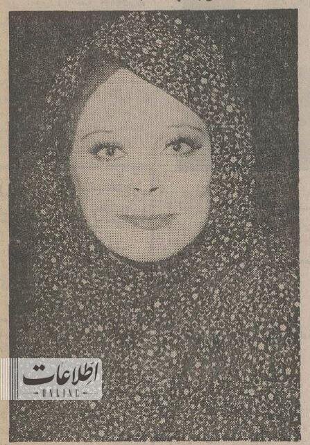 عکس | ستاره هالیوود در اصفهان چادر سر کرد!