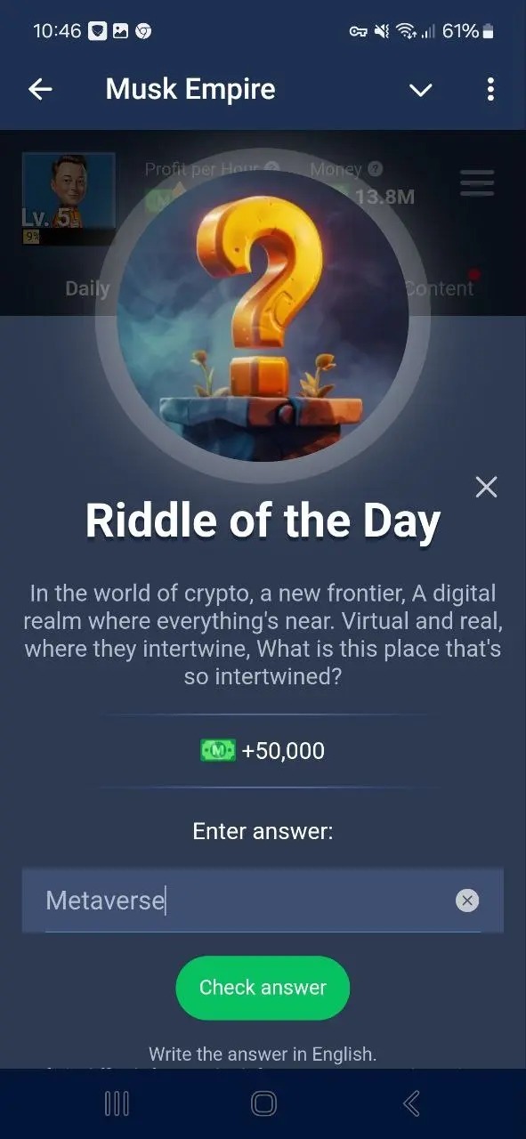 کارتهای روزانه بازی ایلان ماسک MuskEmpire پنجشنبه ۴ مرداد ۱۴۰۳ کارتهای روزانه بازی ایلان ماسک MuskEmpire پنجشنبه ۴ مرداد ۱۴۰۳