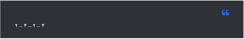 کد مخفی میم فای امروز پنجشنبه ۴ مرداد ۱۴۰۳ کد مخفی میم فای امروز پنجشنبه ۴ مرداد ۱۴۰۳