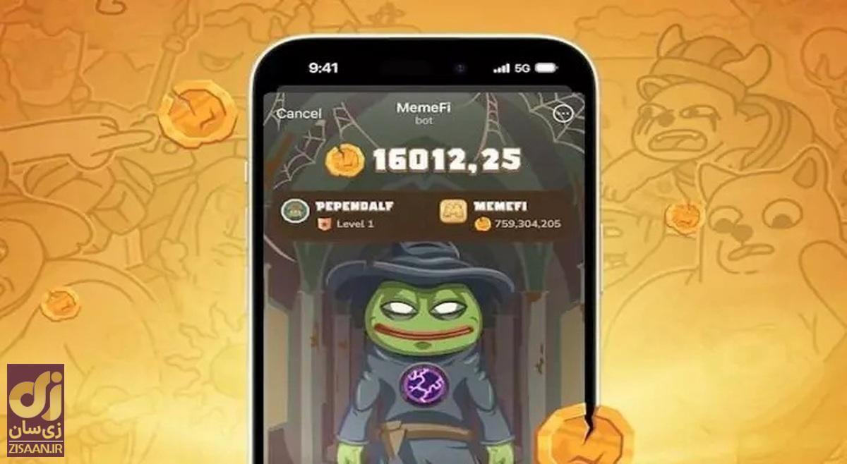 کد مخفی میم فای امروز جمعه ۵ مرداد ۱۴۰۳