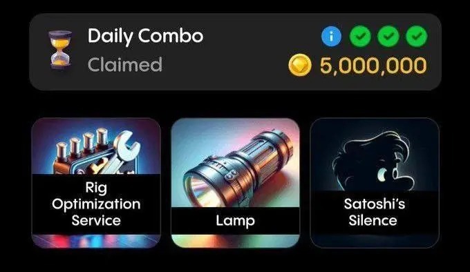 کارتهای روزانه بازی gemz جمز امروز جمعه ۵ مرداد ۱۴۰۳ کارتهای روزانه بازی gemz جمز امروز جمعه ۵ مرداد ۱۴۰۳