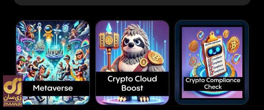 کارت‌های بازی gemz جمز امروز شنبه ۶ مرداد ۱۴۰۳