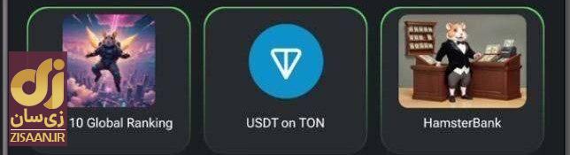 کارتهای ۵ میلیونی همستر کامبت امروز شنبه ۶ مرداد ۱۴۰۳ کارتهای ۵ میلیونی همستر کامبت امروز شنبه ۶ مرداد ۱۴۰۳