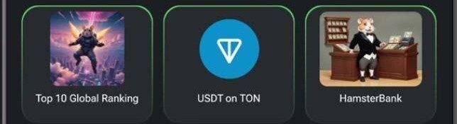 کارتهای ۵ میلیونی همستر کامبت امروز و فردا ۶ و ۷ مرداد ۱۴۰۳ کارتهای ۵ میلیونی همستر کامبت امروز و فردا ۶ و ۷ مرداد ۱۴۰۳