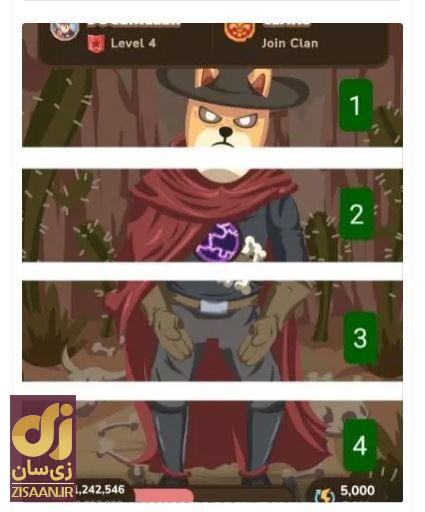 کد مخفی میم فای امروز یک‌شنبه ۷ مرداد ۱۴۰۳