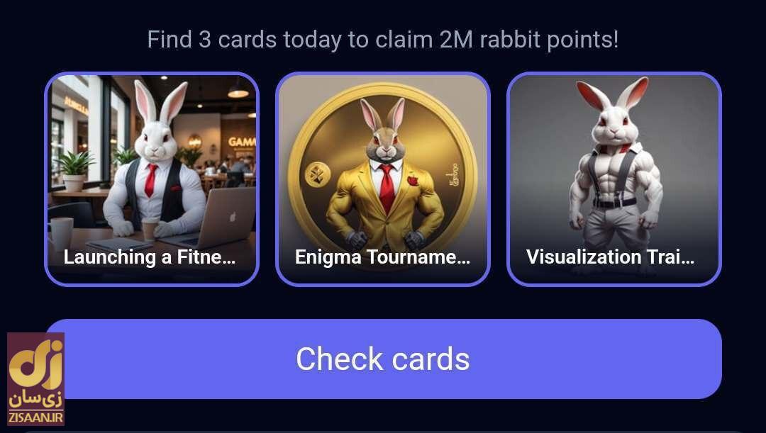 کارت‌های راکی رابیت امروز یک‌شنبه ۷ مرداد ۱۴۰۳ برای دریافت دو میلیون سکه