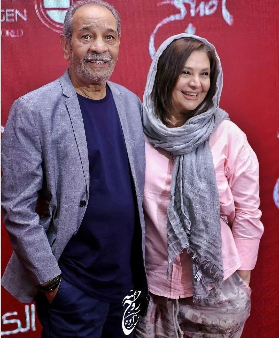 تصاویر زوج‌های معروف ایران در ضیافت مهران مدیری