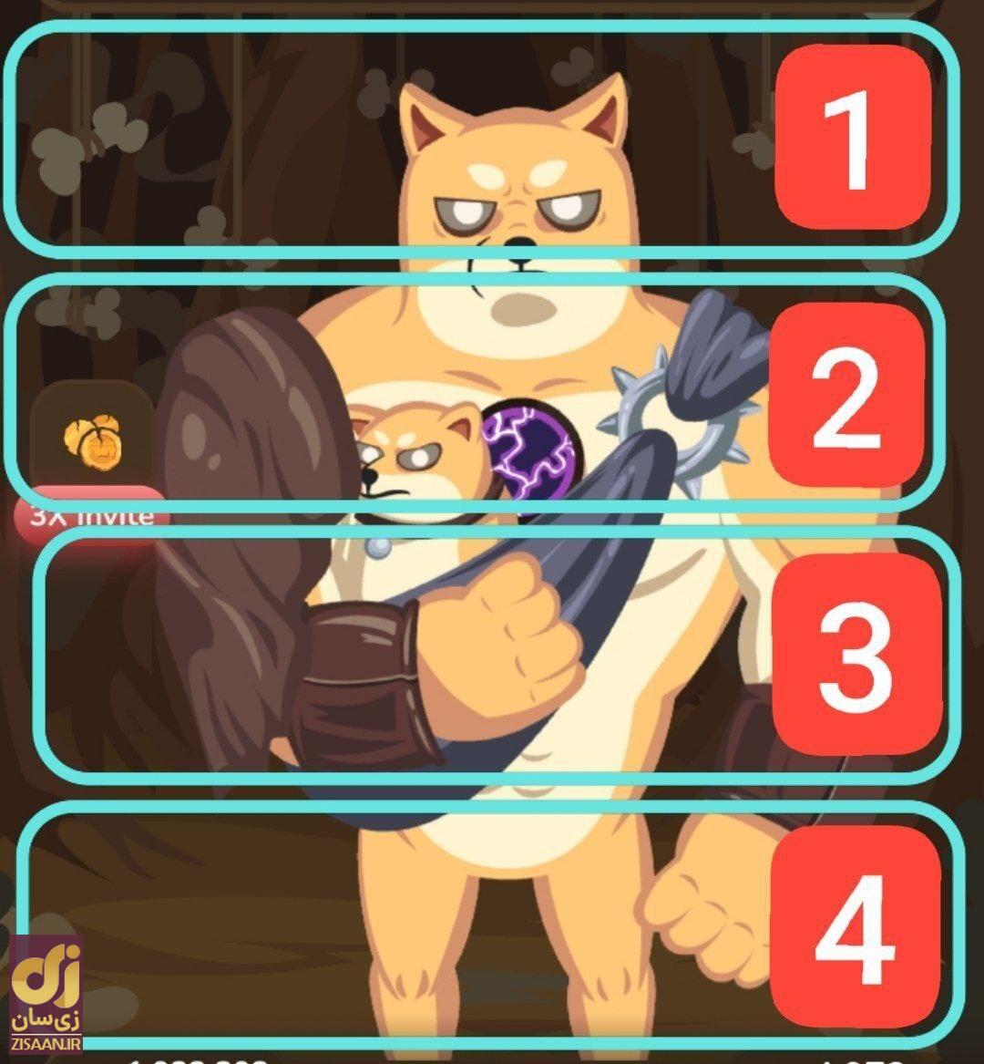 کد مخفی میم فای امروز دوشنبه ۸ مرداد ۱۴۰۳