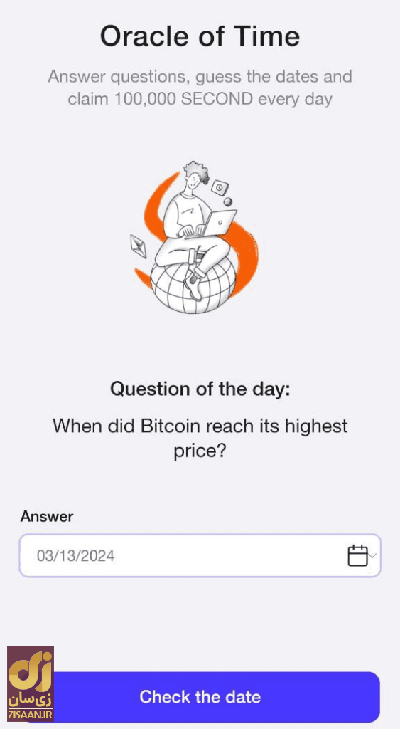 جواب سوال تایم فارم timefarm امروز دوشنبه ۸ مرداد ۱۴۰۳