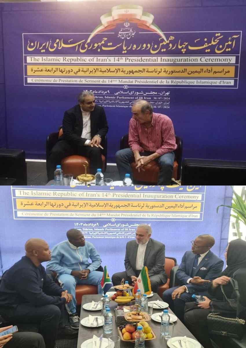 عکس| استایل خودمانی دو مقام ارشد سیاسی در تهران