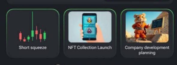 کارت‌های ۵ میلیونی همستر کامبت امروز پنجشنبه ۱ شهریور ۱۴۰۳