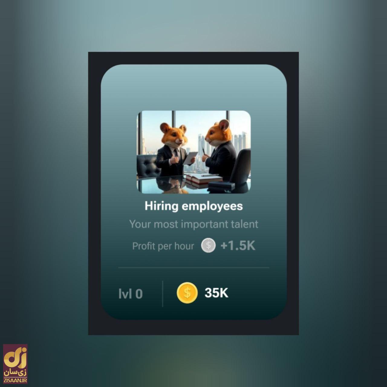 کارت‌های ۵ میلیونی همستر کامبت امروز شنبه ۱۰ شهریور ۱۴۰۳