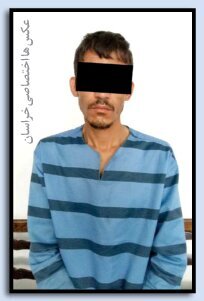 افشای راز جنایت خانوادگی در پزشکی قانونی افشای راز جنایت خانوادگی در پزشکی قانونی