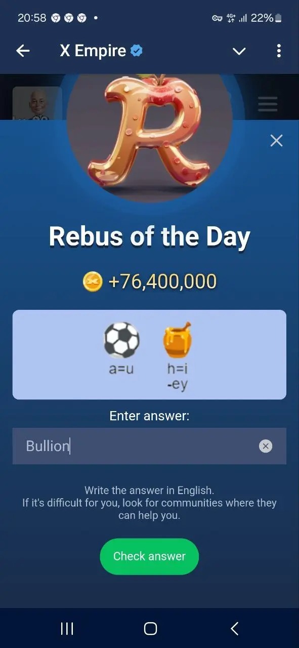 جواب معمای ماسک امپایر امروز دوشنبه ۱۲ شهریور ۱۴۰۳ (معمای تصویری)