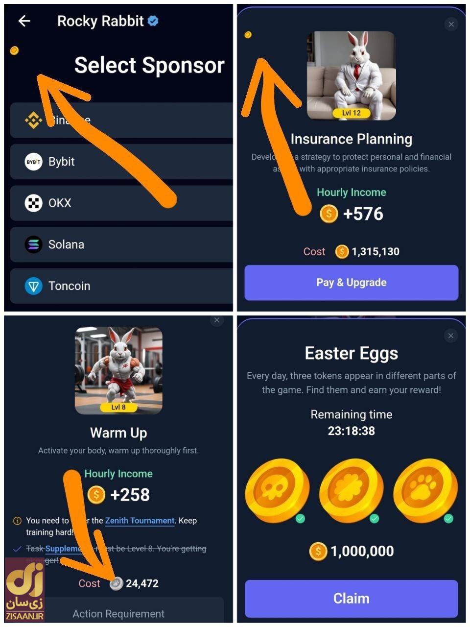 جواب ایستراگ easter eggs راکی رابیت امروز سه‌شنبه ۱۳ شهریور ۱۴۰۳