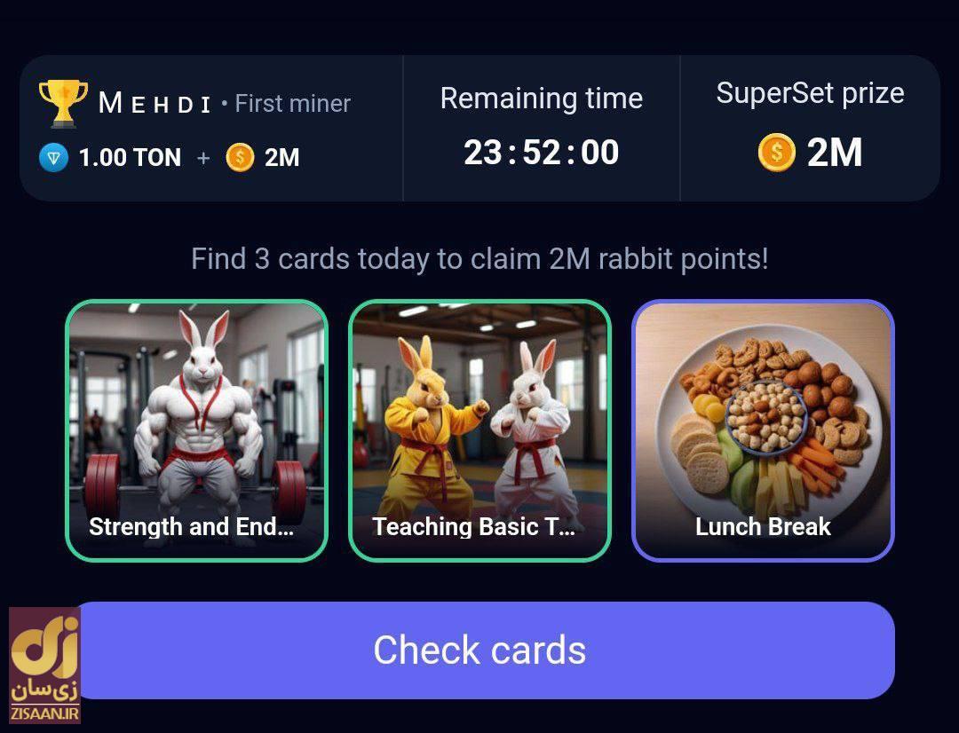 کارت‌های راکی رابیت امروز سه‌شنبه ۱۳ شهریور ۱۴۰۳ برای دریافت دو میلیون سکه