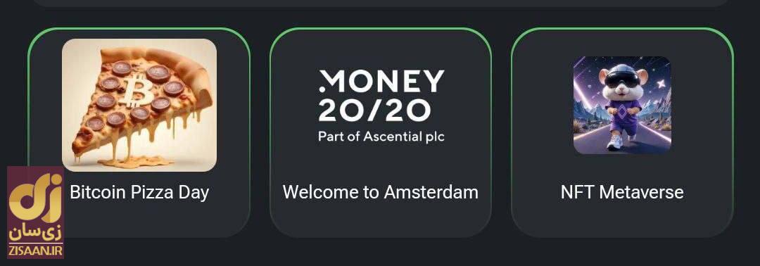 کارت‌های ۵ میلیونی همستر کامبت امروز سه شنبه ۱۳ شهریور ۱۴۰۳