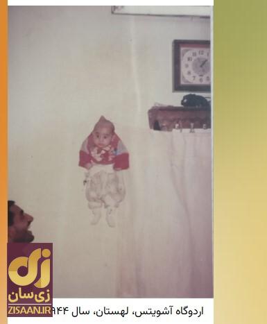 «همه حداقل توی بچگی یه اروپا رفتن»؛ رکورد ۴۰ میلیونی بازدید از یک توییت جنجالی