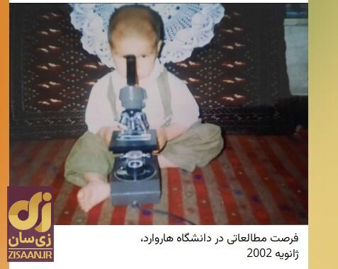 «همه حداقل توی بچگی یه اروپا رفتن»؛ رکورد ۴۰ میلیونی بازدید از یک توییت جنجالی